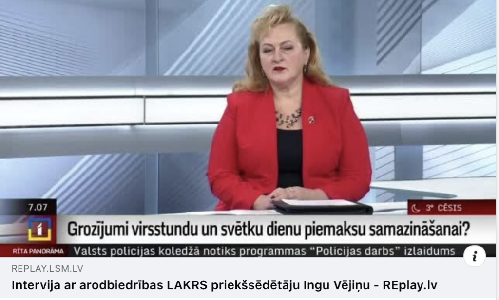 LAKRS par virsstundu piemaksu samazināšanu